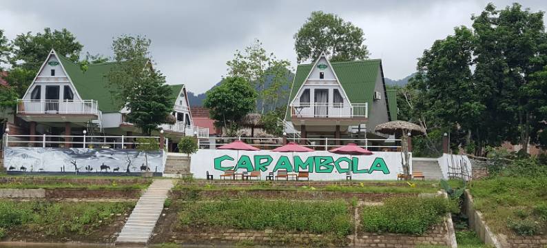 杨桃平房(Carambola Bungalow)图片