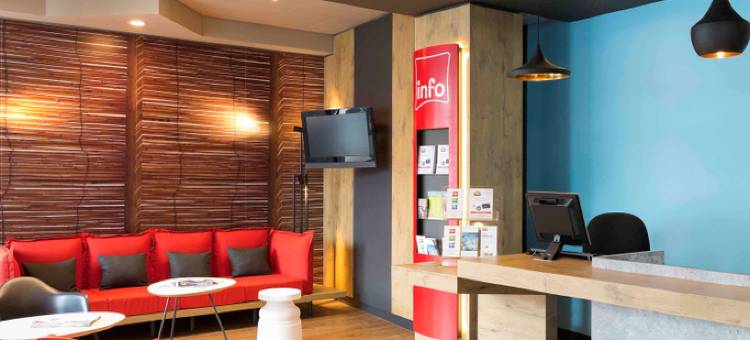 宜必思库尔酒店(Ibis Chur)图片