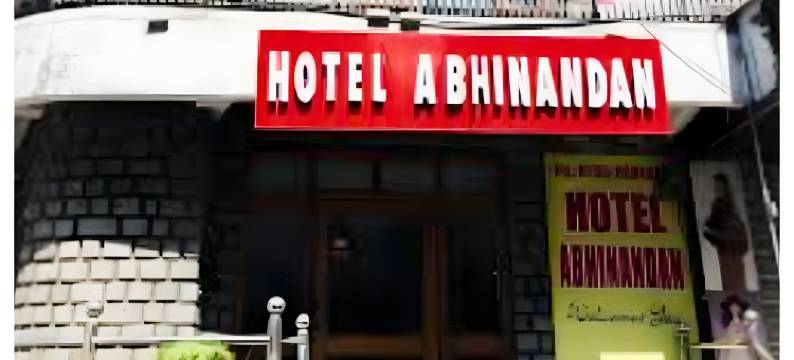 慕苏里格鲁姆戈购物中心路阿比南丹酒店(Goroomgo Abhinandan Mall Road Mussoorie)图片