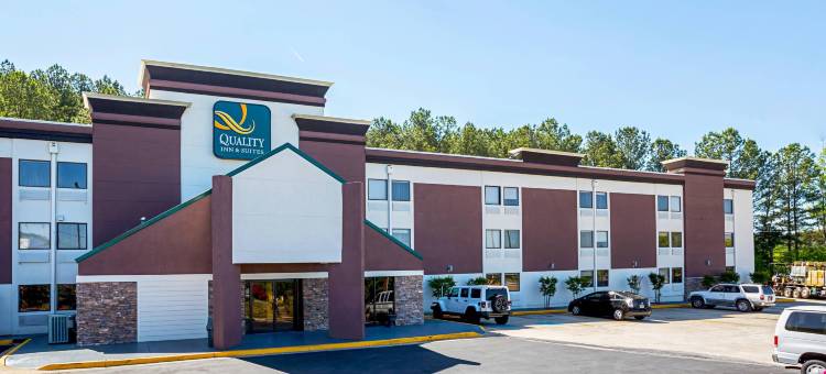 品质酒店及套房-六旗东附近(Quality Inn & Suites Near Six Flags East)图片