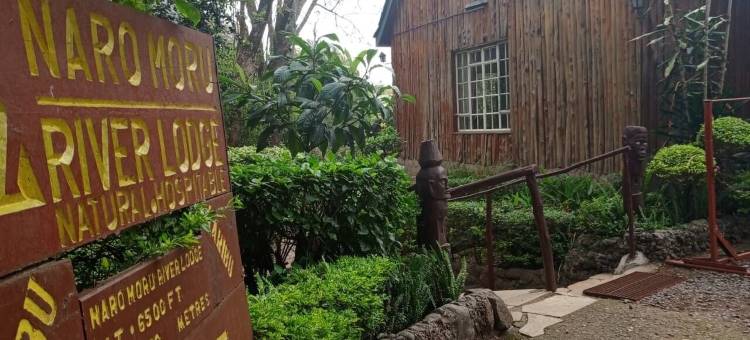 纳罗莫鲁河小屋(Naro Moru River Lodge)图片