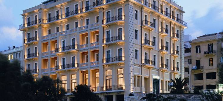 GDM 梅加隆历史纪念碑酒店(Gdm Megaron, Historical Monument Hotel)图片