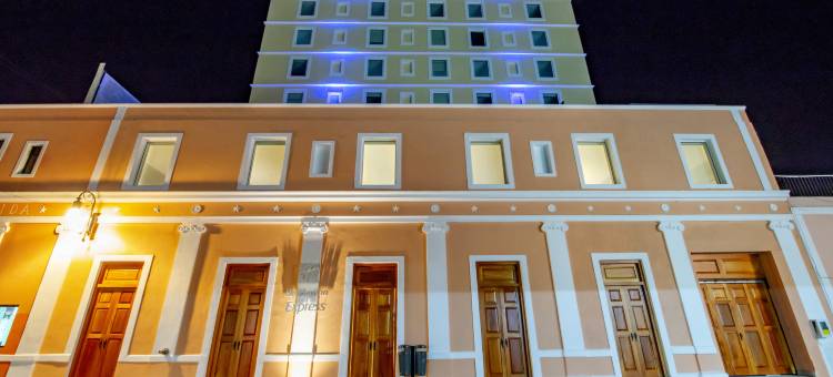 梅尼达中心智选假日酒店(Holiday Inn Express MERIDA CENTRO by IHG)图片
