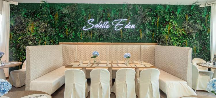 圣乔治酒店(Hotel San Giorgio Resort 4S)图片