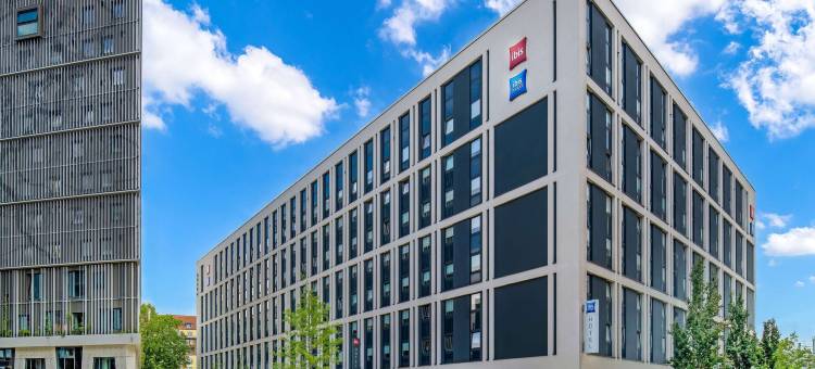 宜必思汉堡城市酒店(Ibis Hamburg City)图片