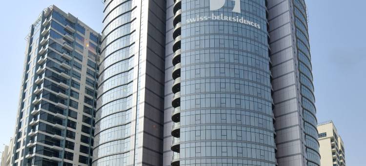 朱费尔瑞士贝尔公寓(Swiss-Belresidences Juffair)图片