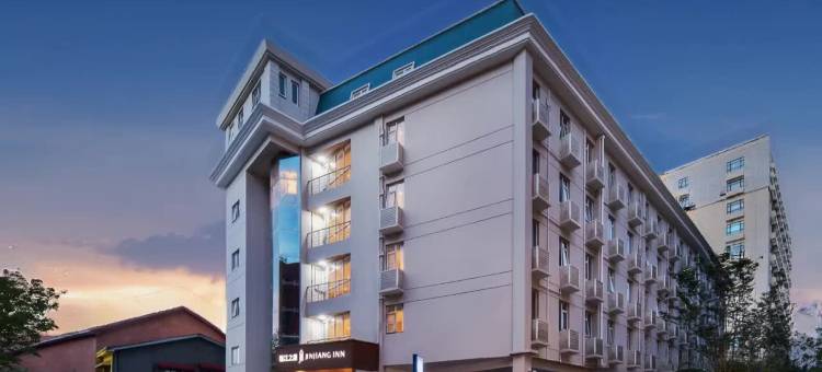 锦江之星(武汉江汉路地铁站江滩步行街店)图片