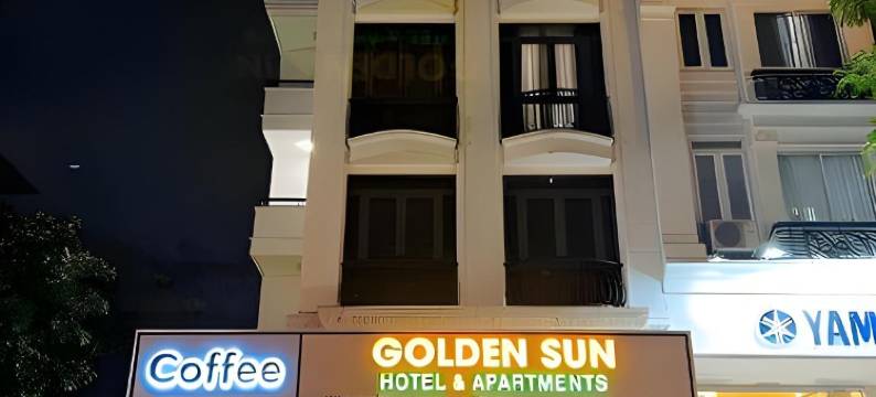 金色套房3号公寓(GOLDEN SUITES 3 APARTMENTS)图片