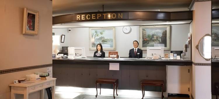 四日市城堡酒店(Hotel Castle Inn Yokkaichi)图片