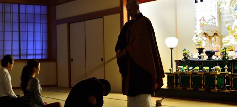 延历寺会馆(Chobo Seiitsuno Yado Enryakuji Kaikan)图片