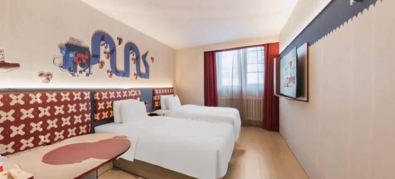 你好酒店(北京燕莎三元东桥店)图片