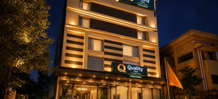 拉马查德拉凯艺酒店(Quality Inn Ramachandra)图片
