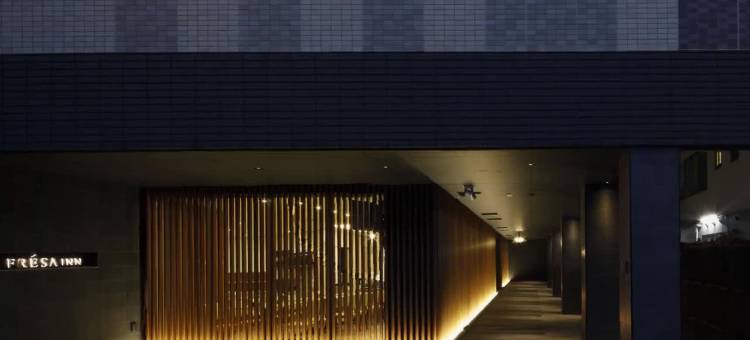 相铁FRESA INN 京都站八条口(Sotetsu Fresa Inn Kyoto-Hachijoguchi)图片