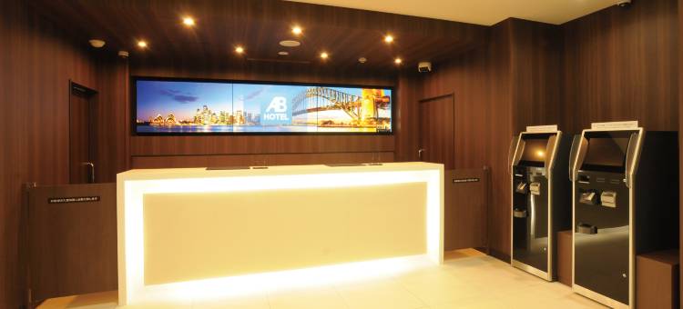 東海太田川AB酒店(AB Hotel Tokai Otagawa)图片