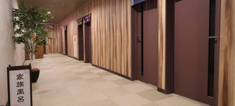 十勝幕別温泉GRANDVRIO酒店(Tokachi Makubetsu Onsen Grandvrio Hotel)图片