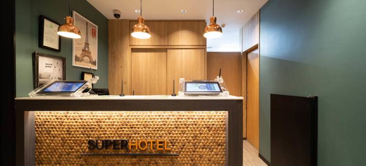 新泻超级酒店(Super Hotel Niigata)图片