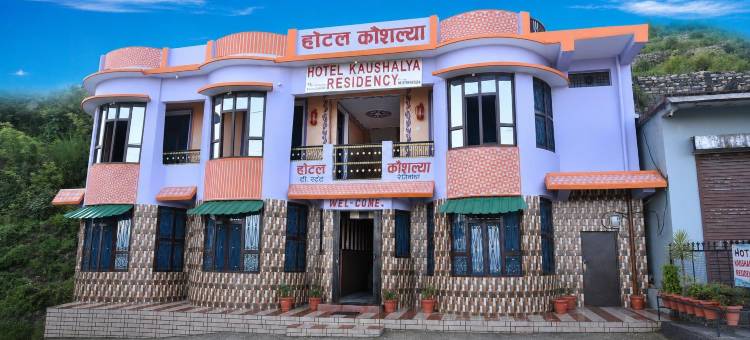 考莎莱雅住宅酒店(Goroomgo Kaushalya Residency Uttarakhand)图片