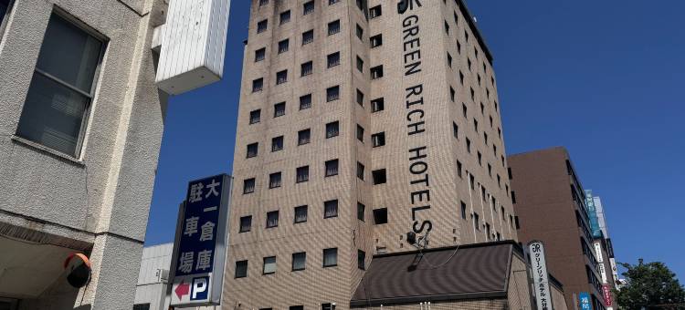 Green Rich酒店-大分都町(Green Rich Hotel Oita Miyakomachi)图片