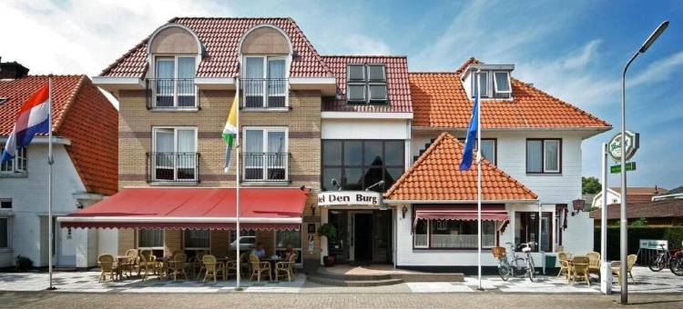 登堡酒店(Hotel Den Burg)图片