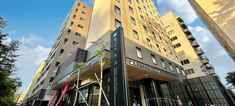 金泽香林坊海茵娜酒店(Henn na Hotel Kanazawa Korimbo)图片
