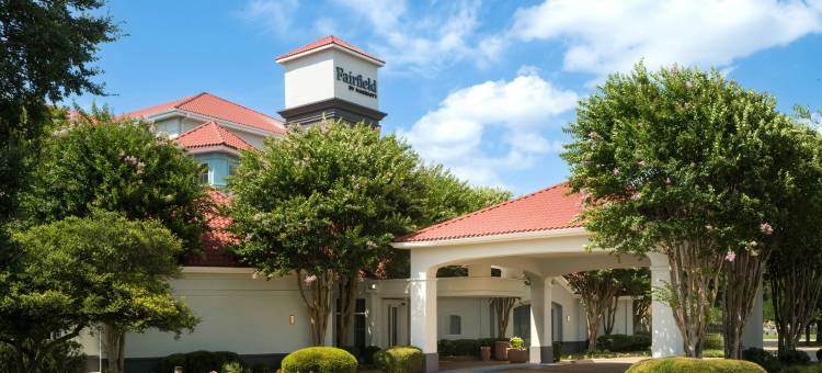 奥斯汀西南万枫酒店及套房 by 万豪国际(Fairfield by Marriott Inn & Suites Austin Southwest)图片