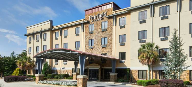 盖恩斯维尔万枫套房酒店(Fairfield Inn & Suites Gainesville)图片