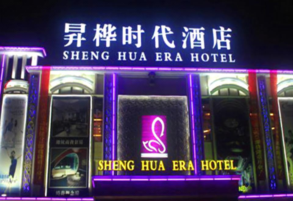 Hotel Overview