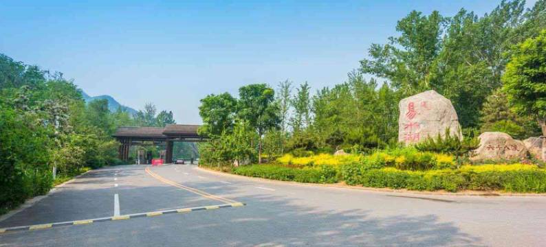 易水湖坤悦酒店图片