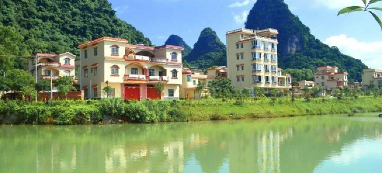 平乐朝阳居宾馆图片