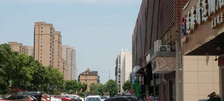 嘉善逅海精选酒店图片