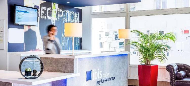 巴黎西伊西莱穆利诺宜必思快捷酒店(Ibis Budget Issy-Les-Moulineaux Paris Ouest)图片