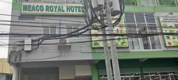 八打雁城米科皇家酒店(Meaco Royal Hotel - Batangas City)图片
