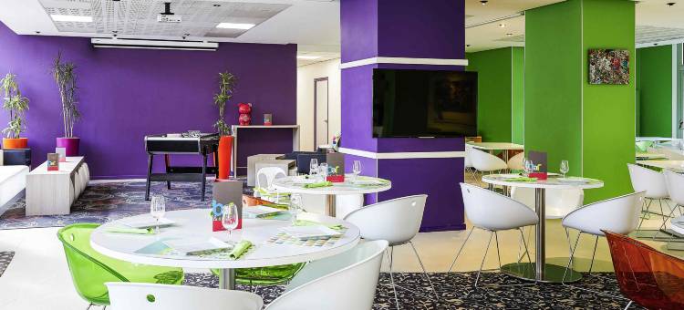 宜必思尚品里尔中心钟楼火车站酒店(Ibis Styles Lille Centre Gare Beffroi)图片