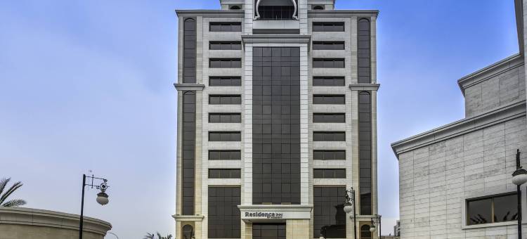 Residence Inn Algiers Bab Ezzouar图片