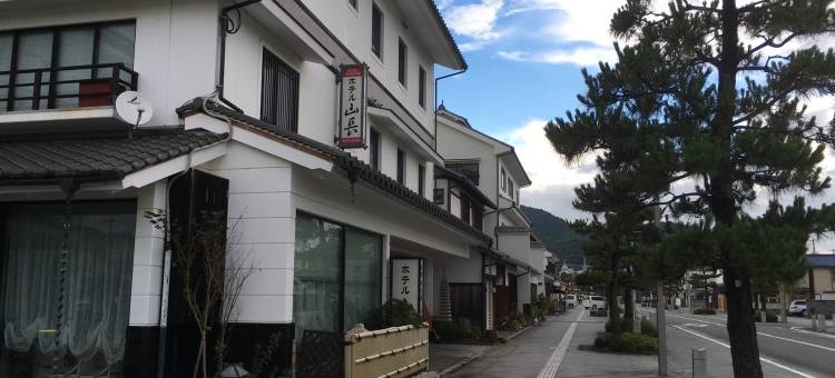 山长酒店(Hotel Yamachou)图片