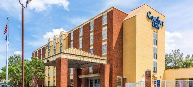 舒适套房酒店(Comfort Inn & Suites)图片