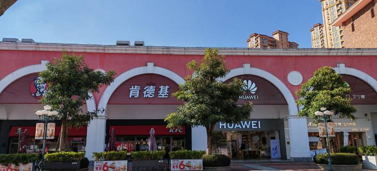 贵安花花民宿(贵江路分店)图片