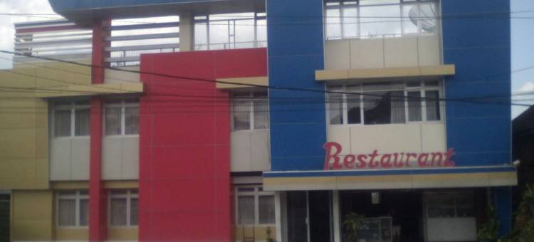 巴厘岛酒店及餐厅(Hotel & Restaurant Bali)图片