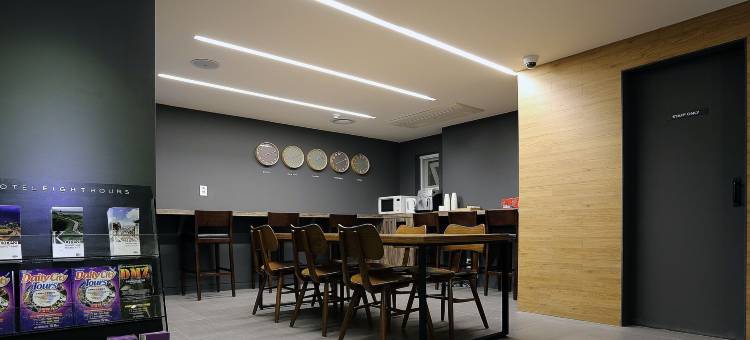 8小时酒店(Hotel 8 Hours)图片