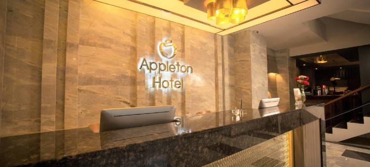 宿务Appleton精品酒店(Appleton Boutique Hotel - Cebu)图片
