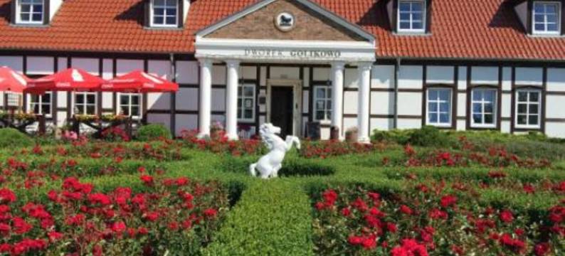 Dworek Golikowo图片