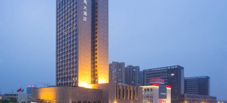 绍兴天马大酒店图片
