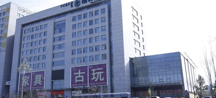 格林豪泰(鄂尔多斯音乐喷泉广场店)图片