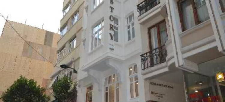 尼桑塔希特罗亚斯托瑞酒店(Nisantasi Troya Stroy)图片