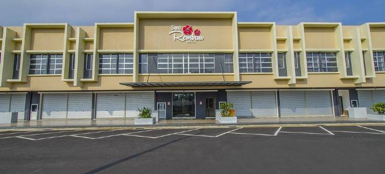 斯里林茂酒店(Hotel Seri Rembau)图片