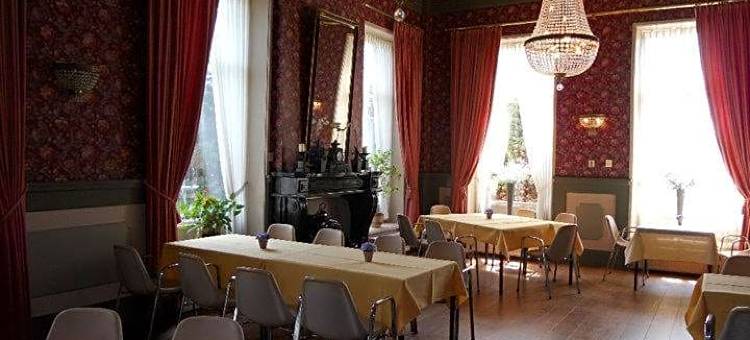 赫尔堡艾斯堡青年旅舍(Hostel Herberg de Esborg Scheemda)图片