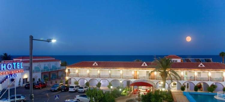 欧陆莫哈卡尔霍斯潘迪姆酒店(Hospedium Hotel Continental)图片