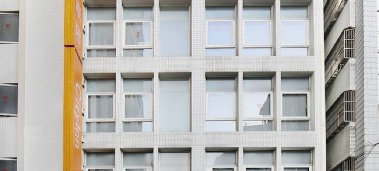 新驿旅店(台北车站一馆)图片