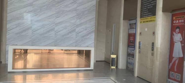 云舒巨幕影院公寓(万达广场店)图片