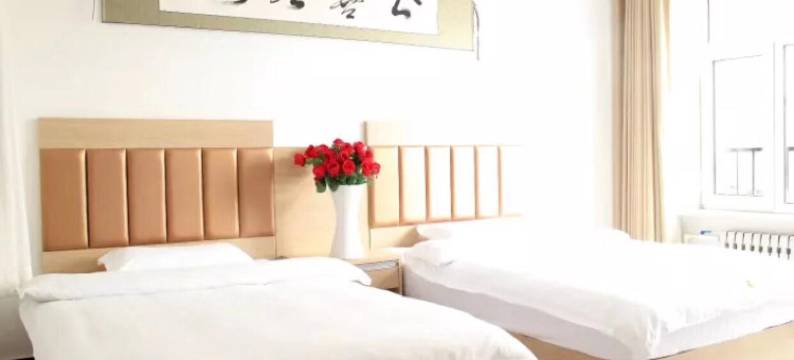 克什克腾旗王府酒店式公寓图片